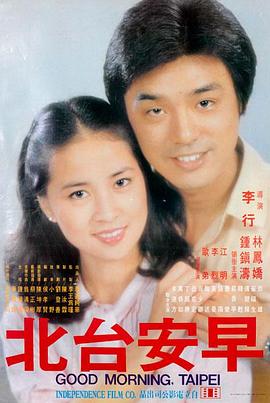 深渊恐惧